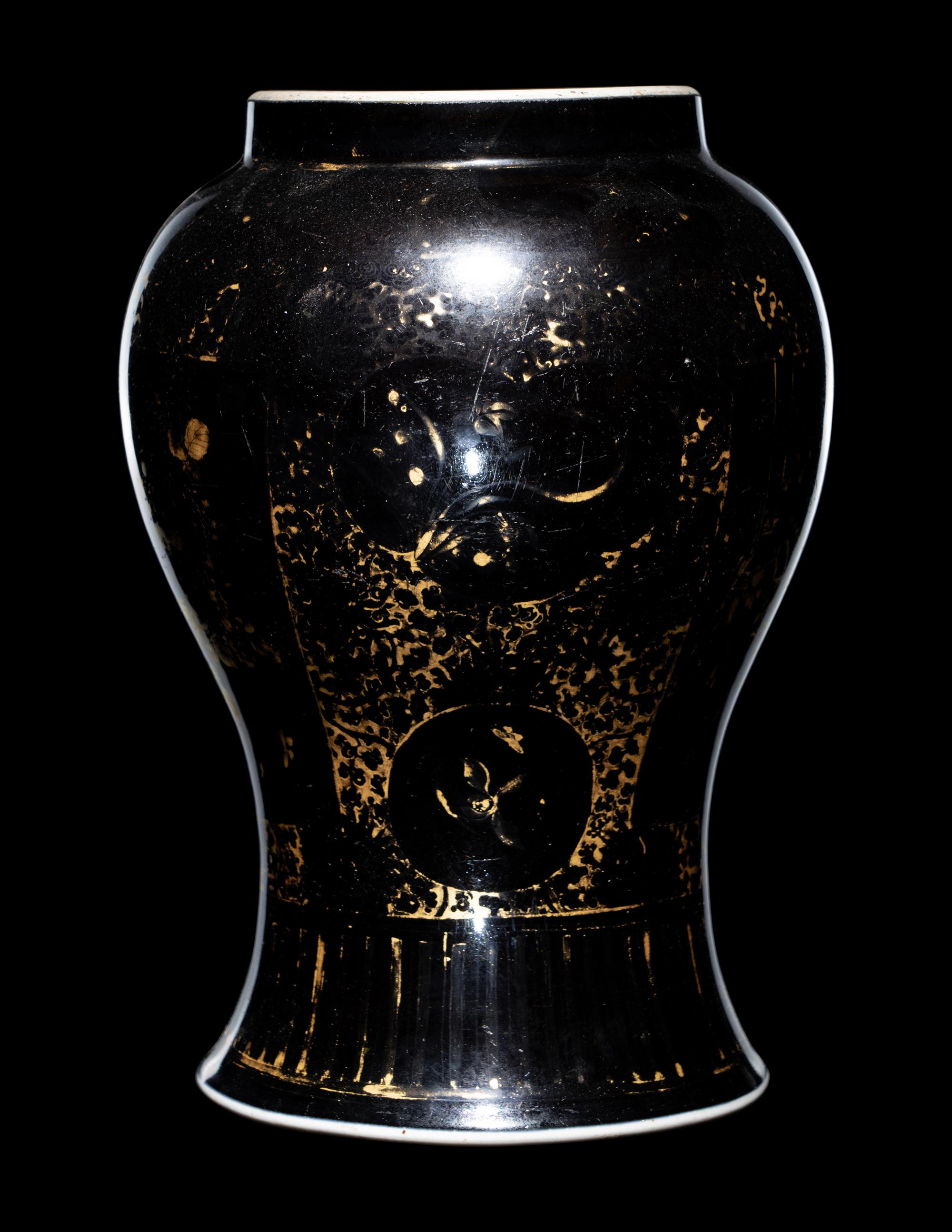 A Gilt Decorated Mirror Black Glazed Porcelain General Jar