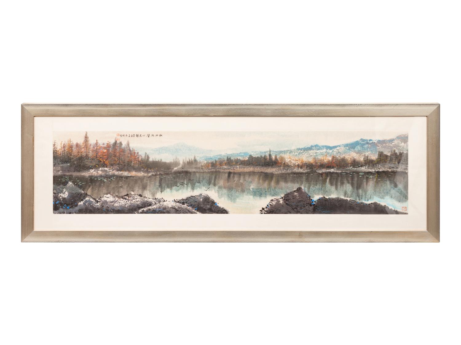 Chinese landscape painting