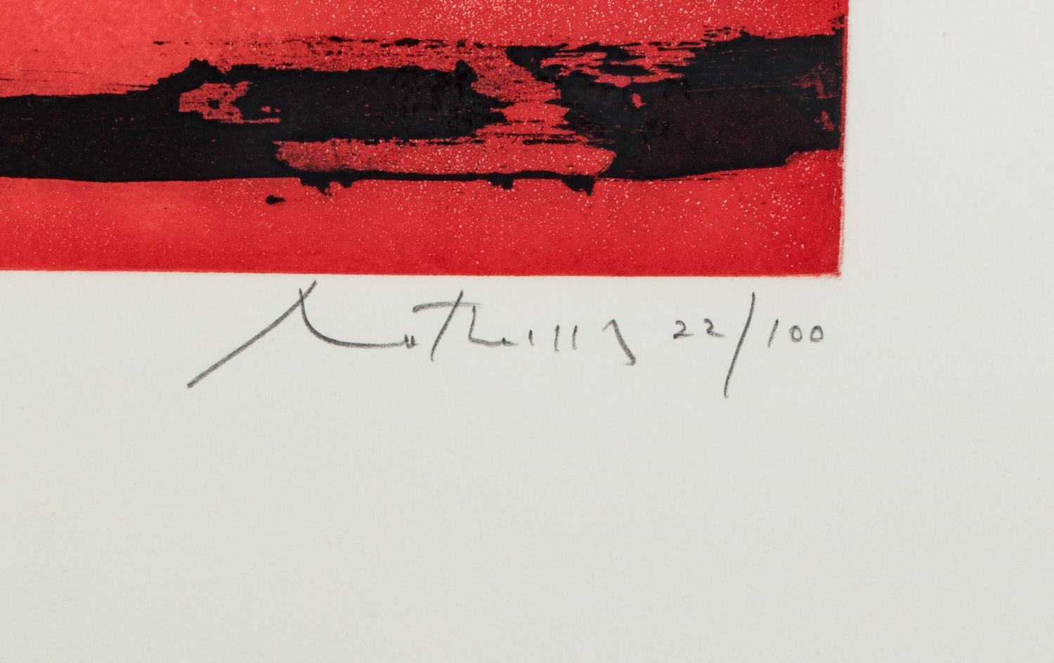 Red Sea II , 1979