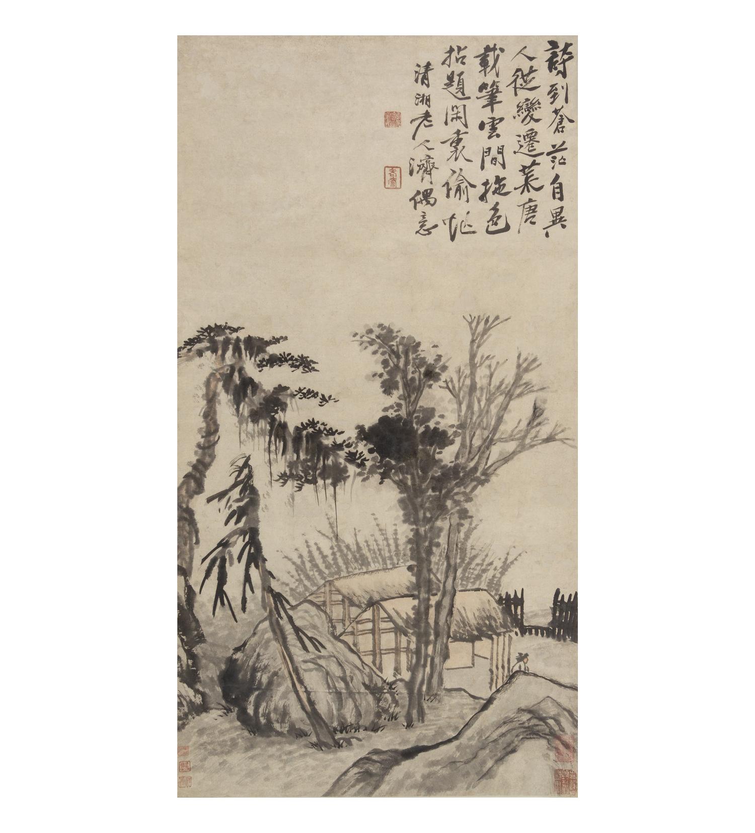 Attributed to Shitao
