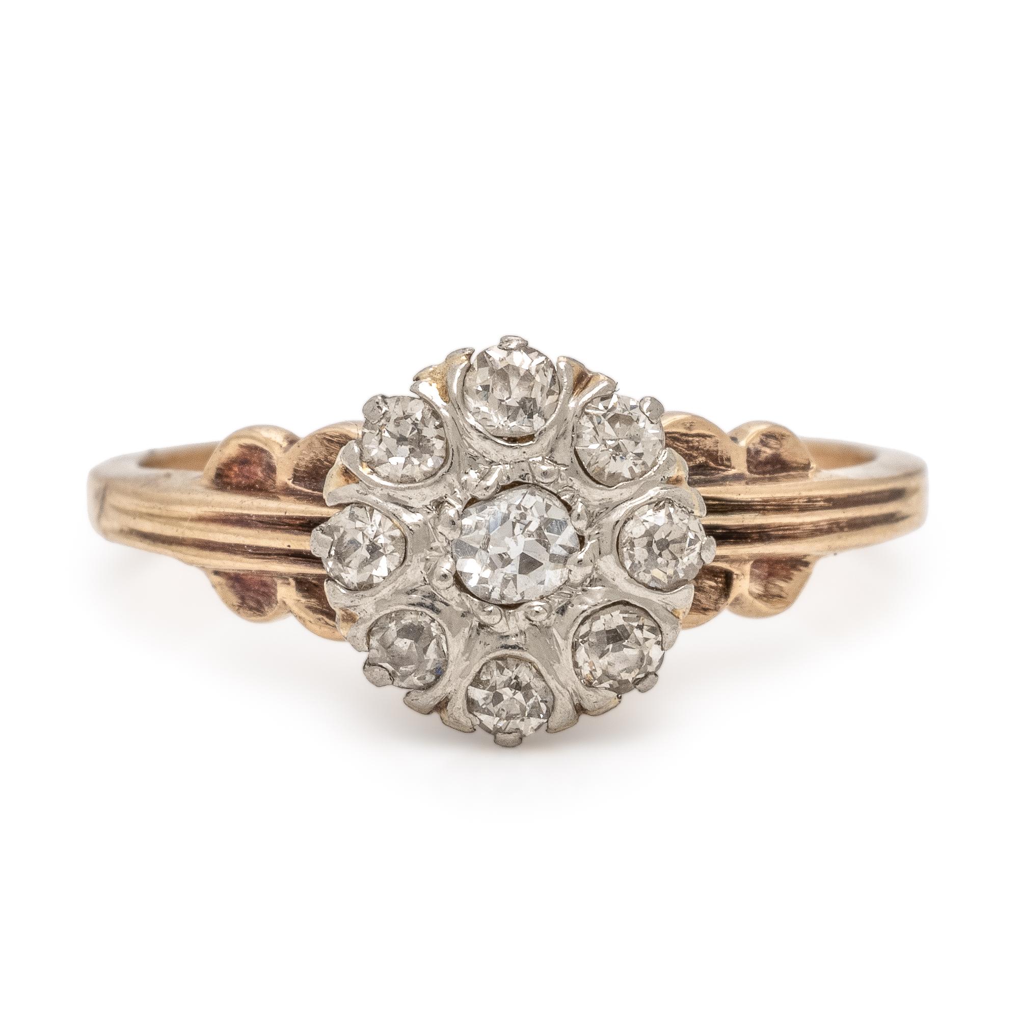 Diamond and Yellow Gold Cluster Ring