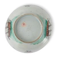 A Chinese Export Porcelain Center Bowl