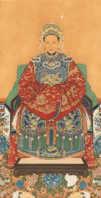 A Pair of Chinese Ancestral Portraits