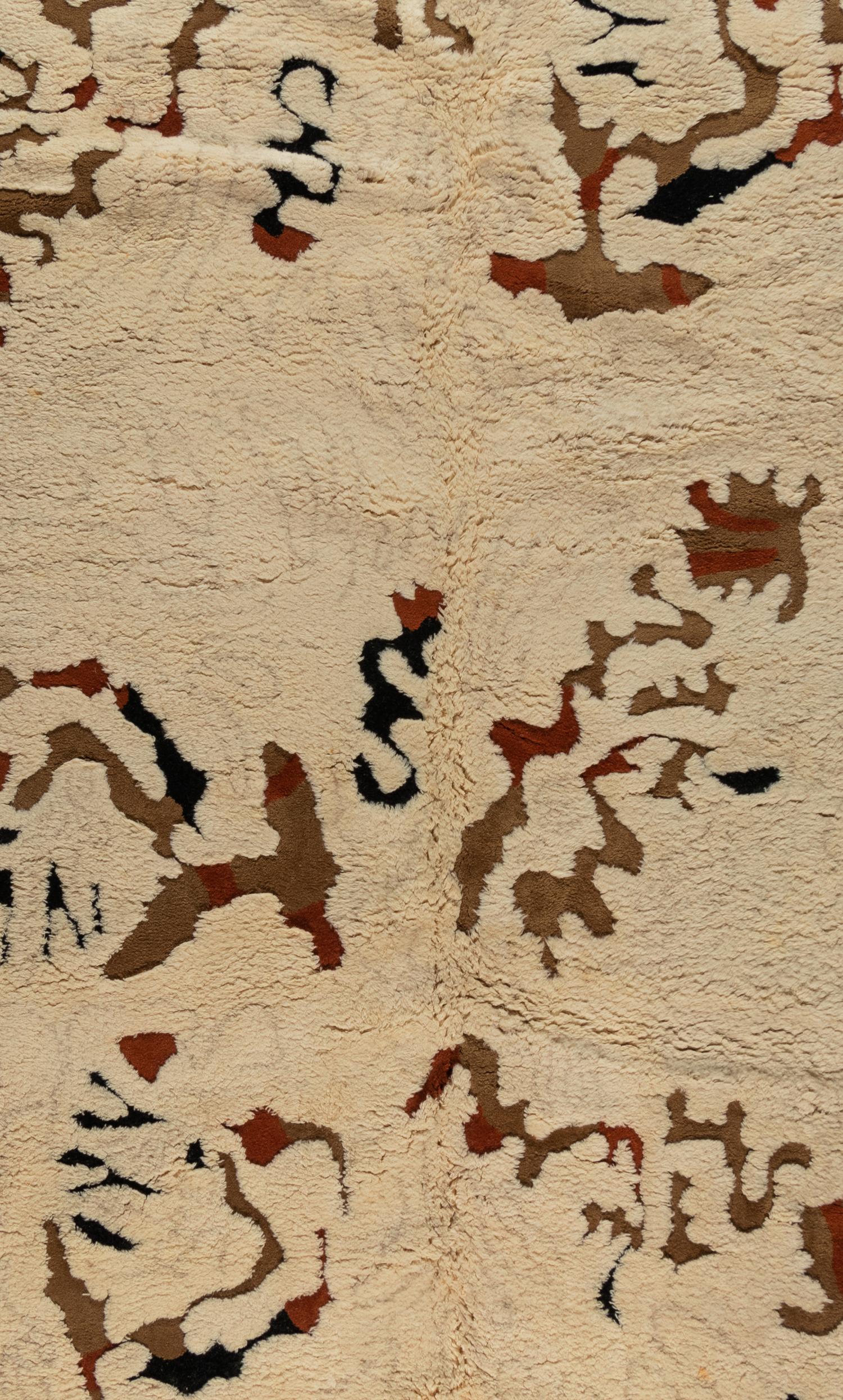 An Edward Fields Modernist Shag Rug