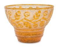 Floral Motif Centerpiece Bowl