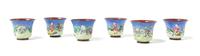 A Set of Six Chinese Canton Enamel Scholar’s Cups 19TH CENTURY Height 1 1/2 inches. — 19TH CENTURY