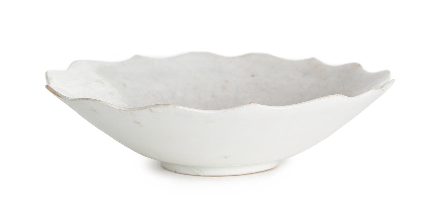 A White Glazed Porcelain Dish Diameter 5 3/4 inches.