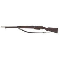 **Turkish Mauser Gewehr 88/05/35 Rifle