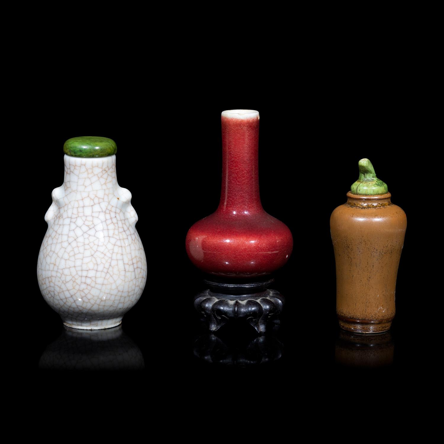Three Chinese Porcelain Miniature Bottles, 18th-19th Century 清中期 單色釉小瓶三隻