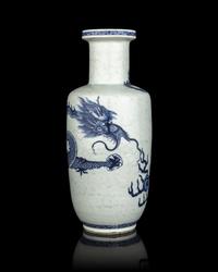 A Chinese Incised Celadon Ground Underglaze Blue 'Dragon' Rouleau Vase