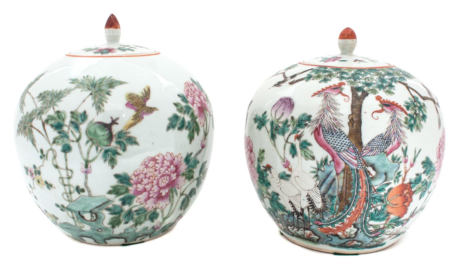 A Pair of Chinese Porcelain Jars Height 9 inches. — 20TH CENTURY