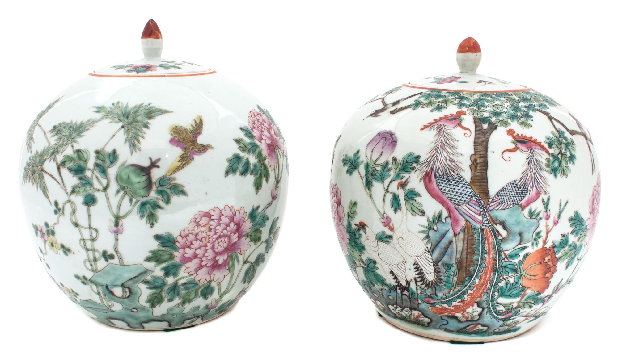 A Pair of Chinese Porcelain Jars Height 9 inches. — 20TH CENTURY