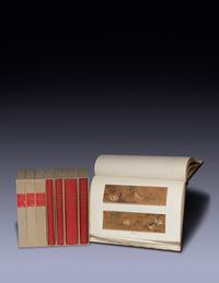 [PAINTING & CALLIGRAPHY] SIRÉN, Osvald (1887-1966). Chinese Painting: Leading Masters and Principles. London: Lund & Humphries, 1956.