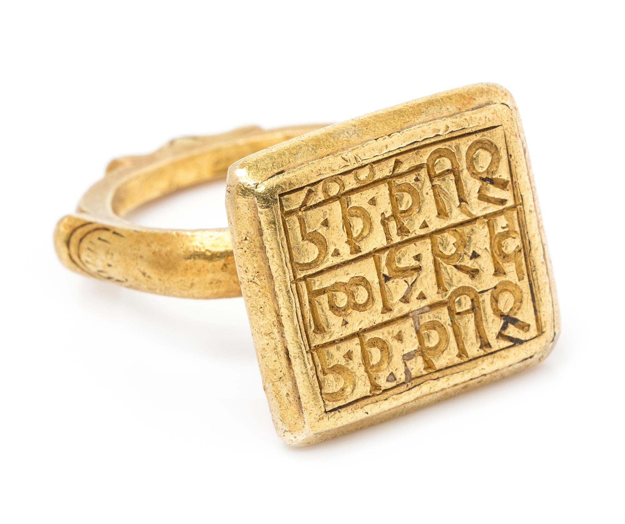 A Possibly Ancient Yellow Gold Southeast Asian Signet Ring, 11.00 dwts.
