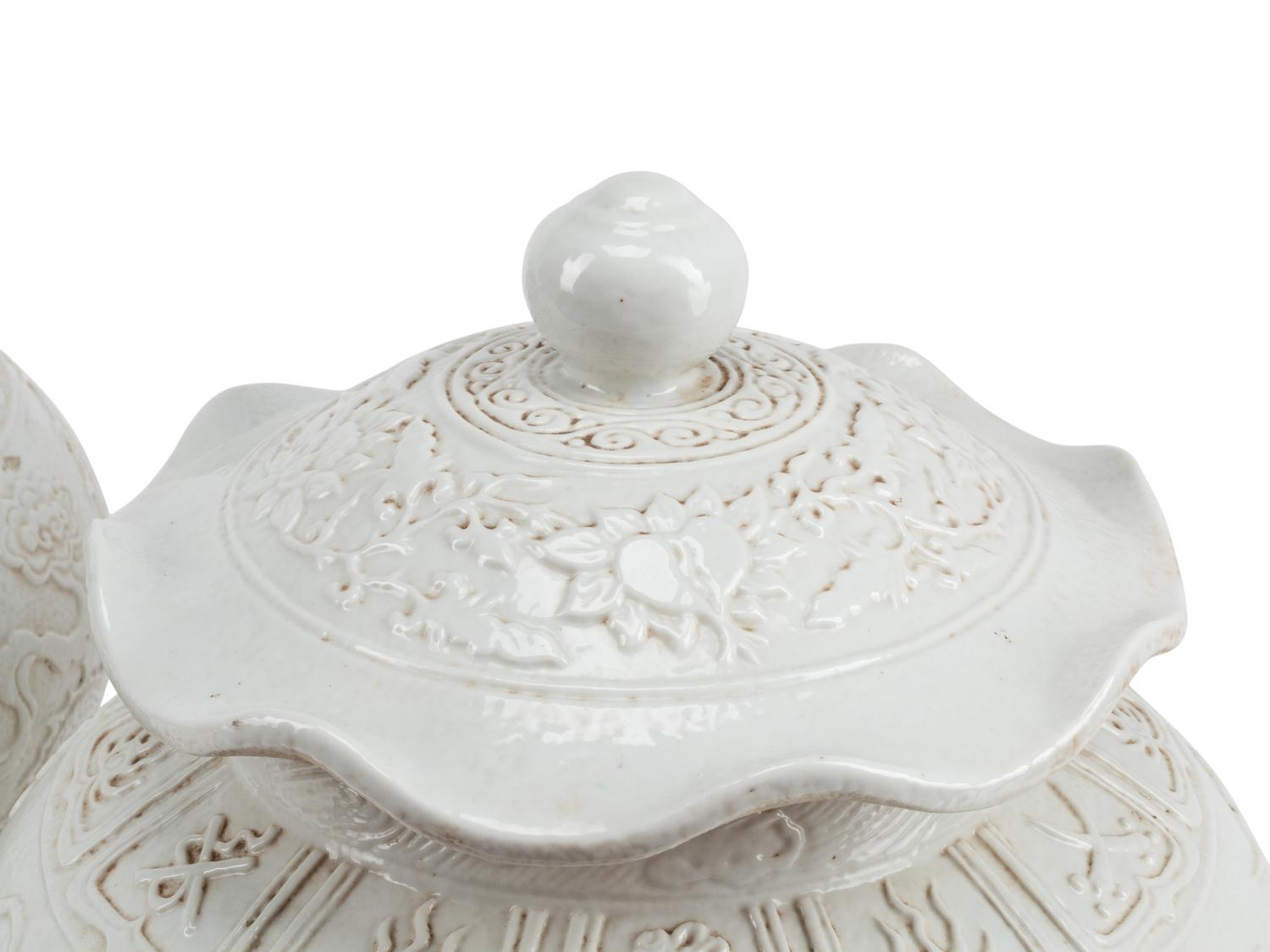 A Pair of Chinese White-Glazed Porcelain Jars