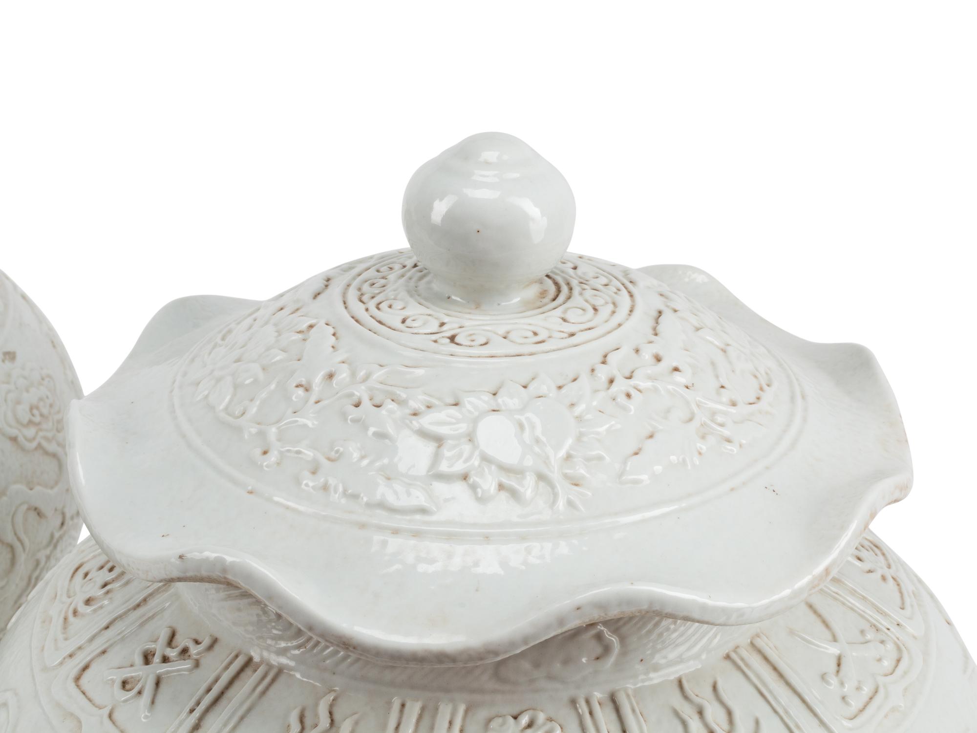 A Pair of Chinese White-Glazed Porcelain Jars