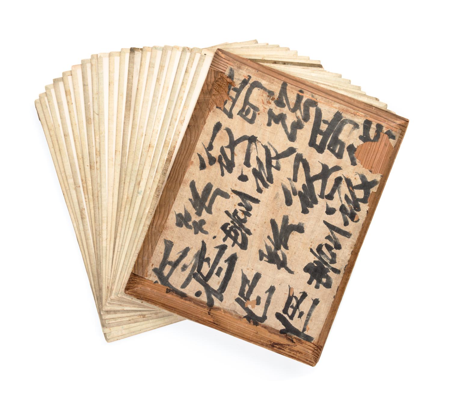 (ASIAN) Album of colorized photographic prints of late 19th-century Japan