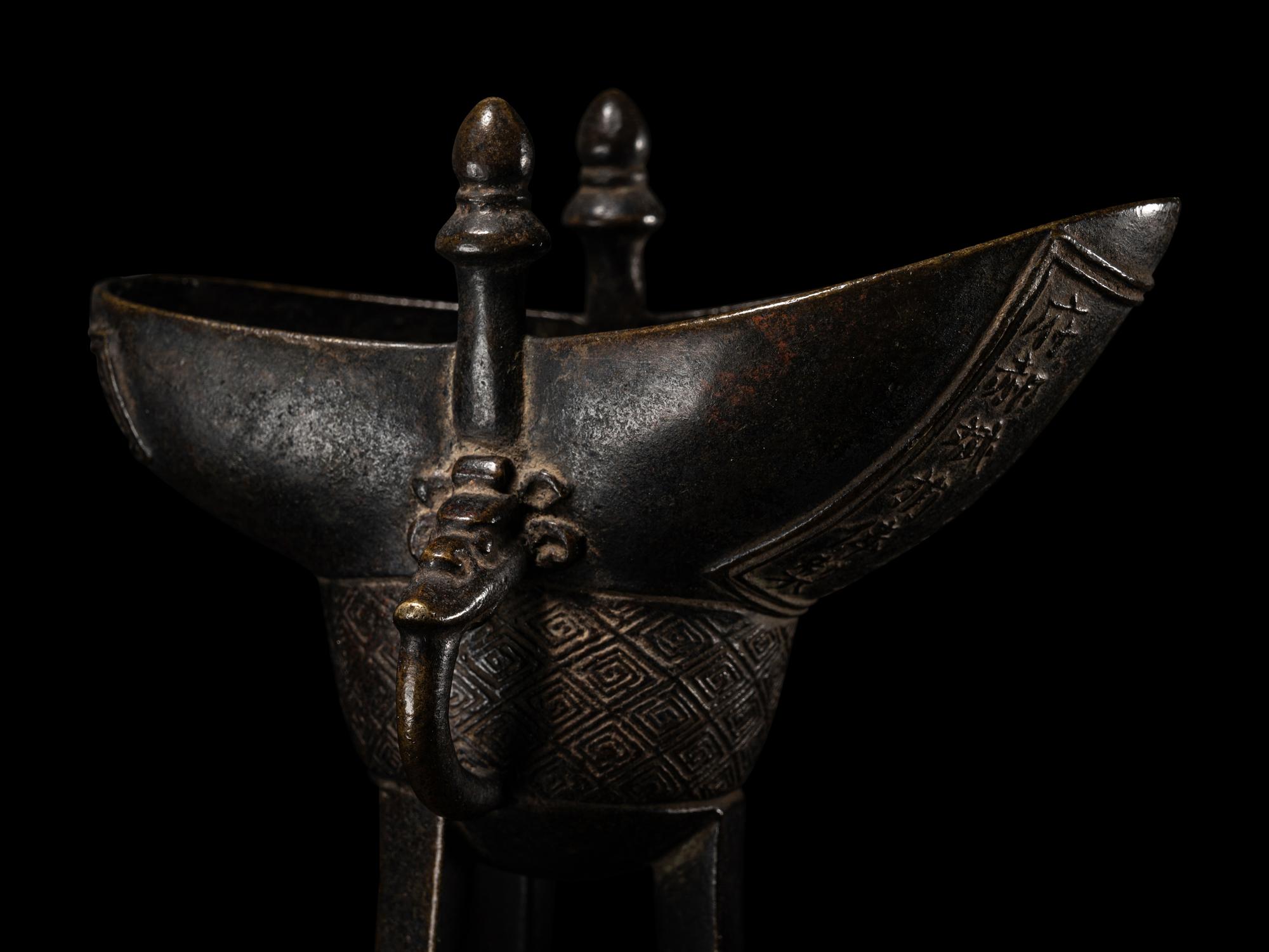 A Chinese Bronze Wine Vessel, Jue