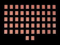 A Complete Set of 1951 Topps Red Back Baseball Cards (52)