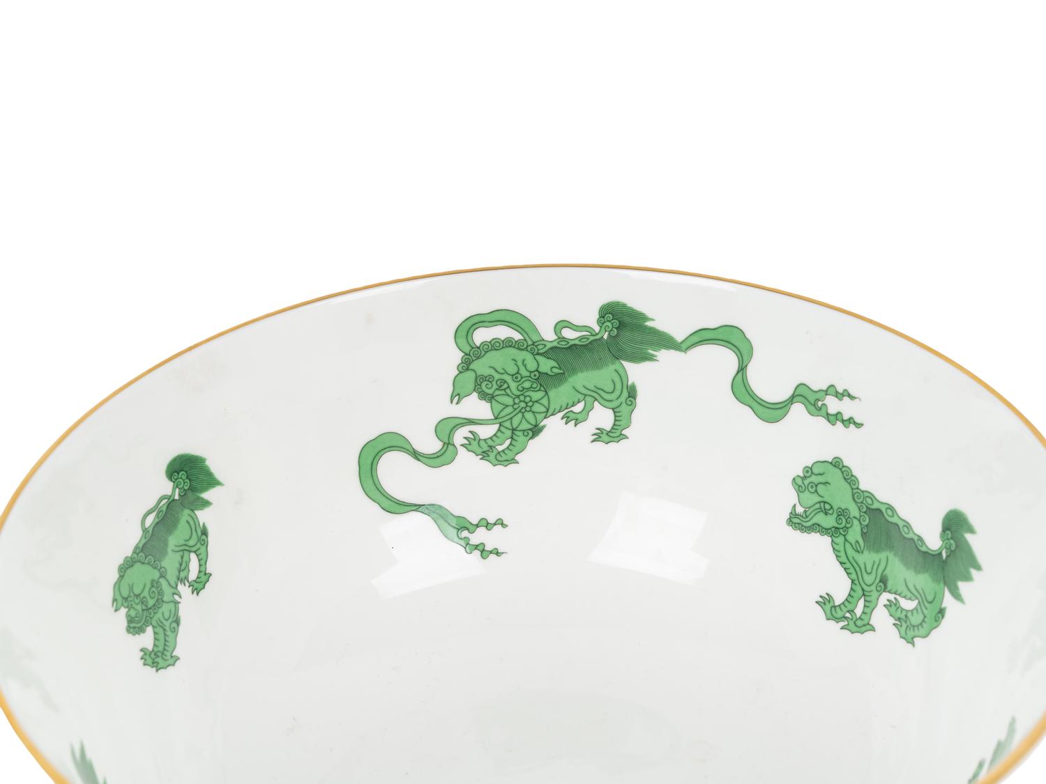 A Wedgwood Chinese Tigers Porcelain Bowl