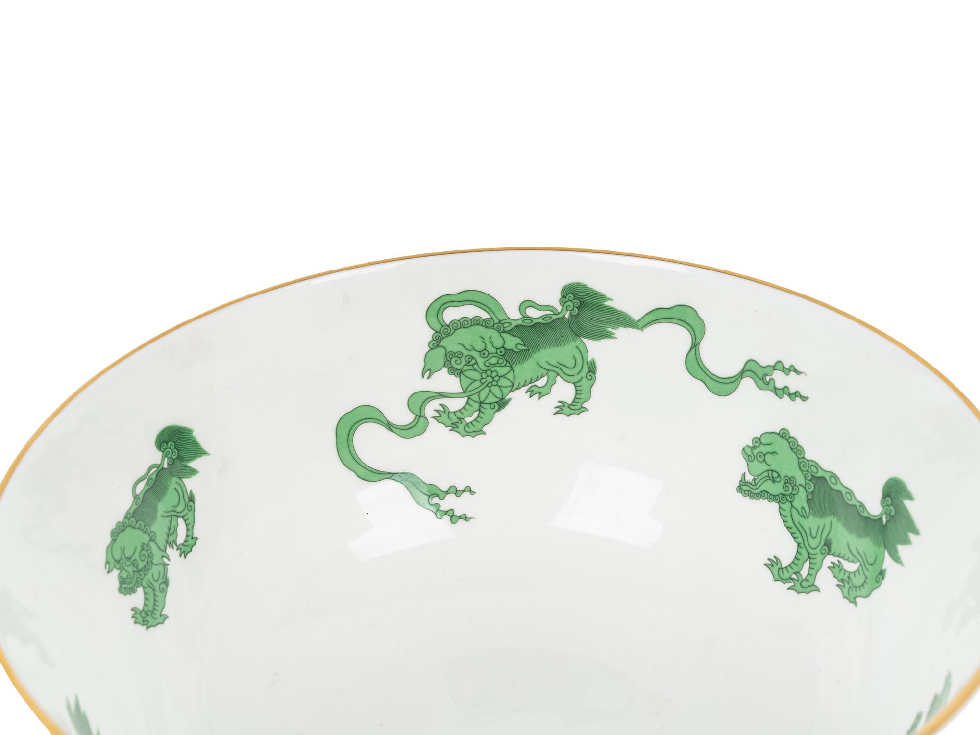 A Wedgwood Chinese Tigers Porcelain Bowl