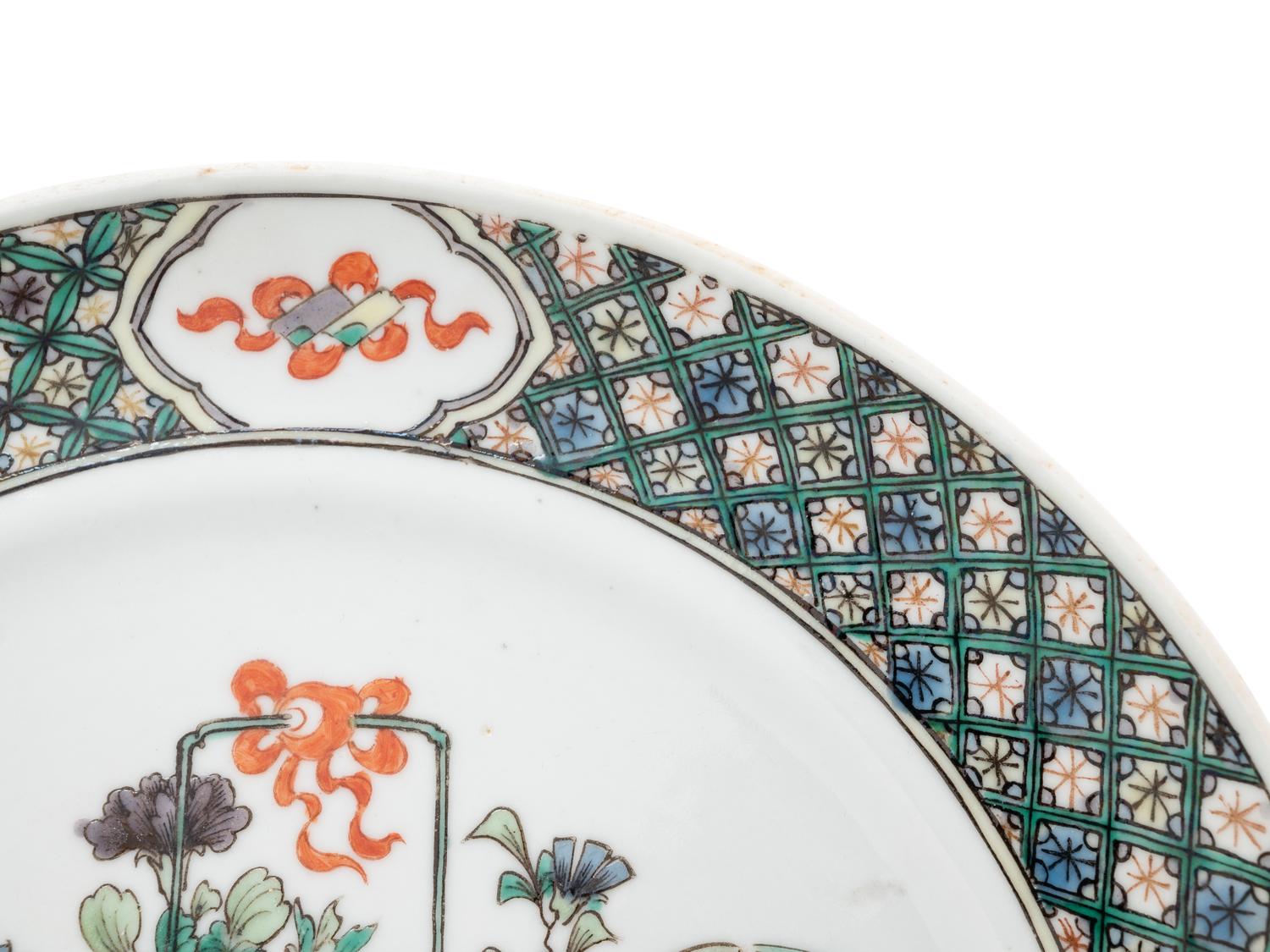A Pair of Chinese Export Famille Verte Porcelain Plates
