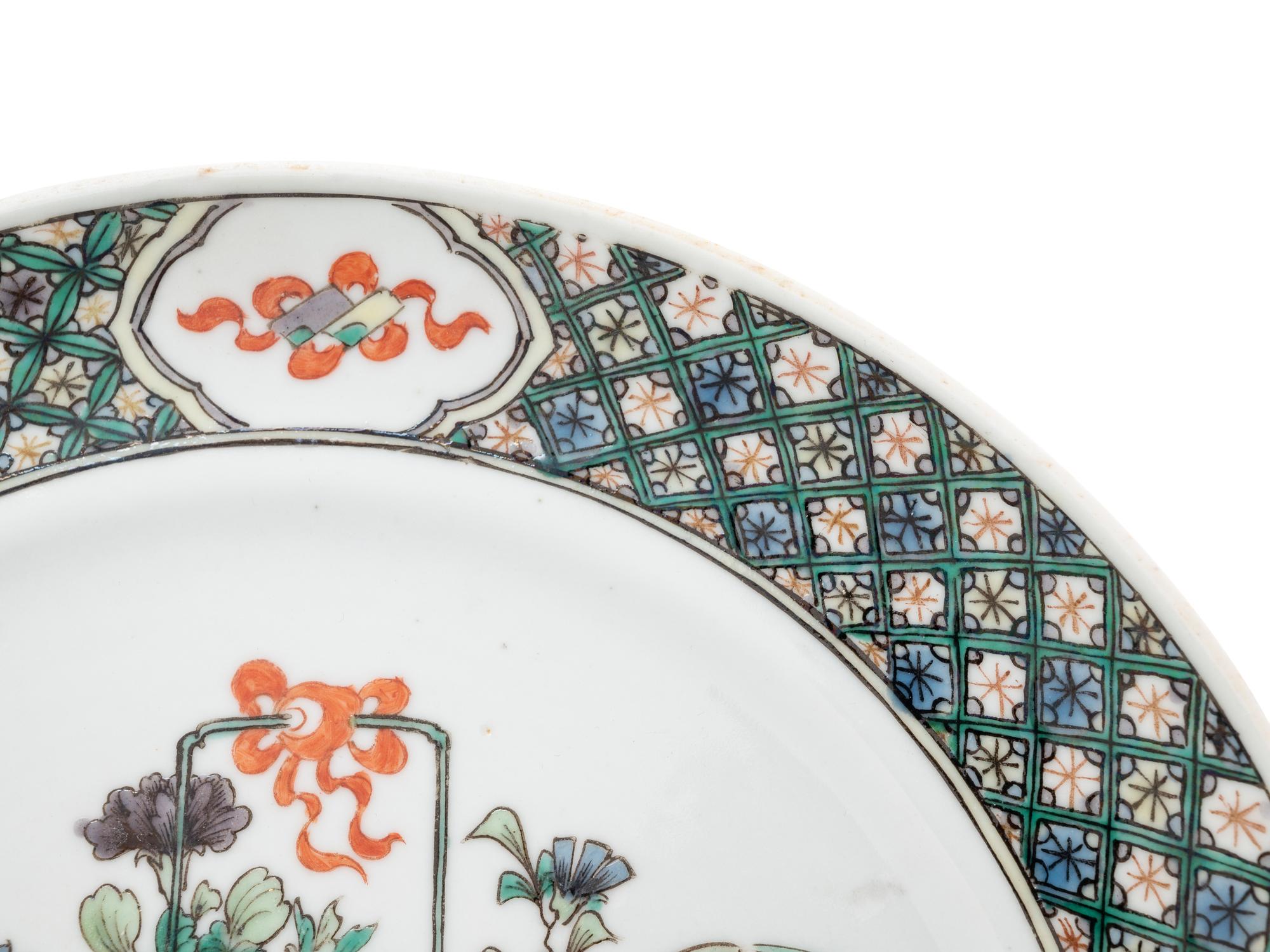A Pair of Chinese Export Famille Verte Porcelain Plates