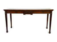 A George III Style Mahogany Serving Table — 19TH CENTURY