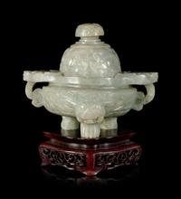 A Chinese Hardstone Tripod Censer and Cover