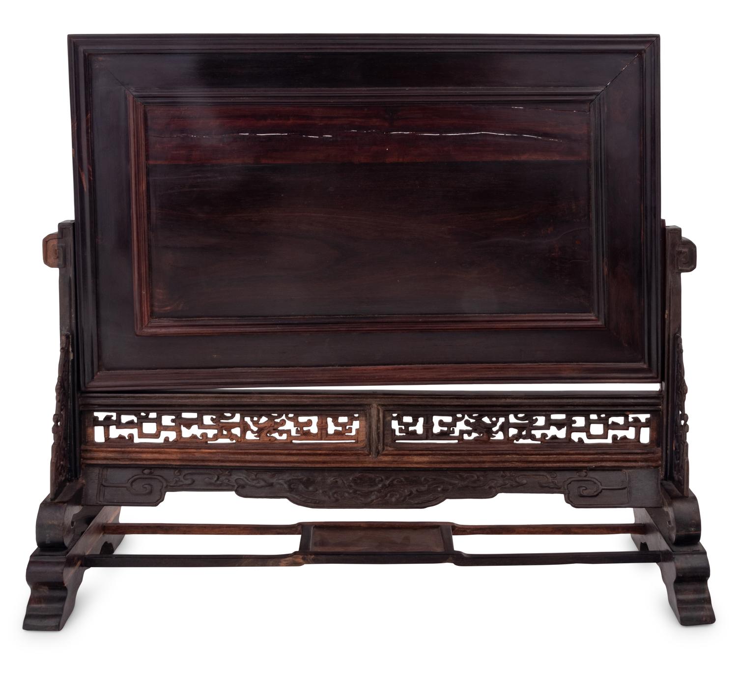 Two Chinese Carved Hardwood Articles