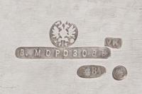 A Russian Silver Three-Piece Tea Service