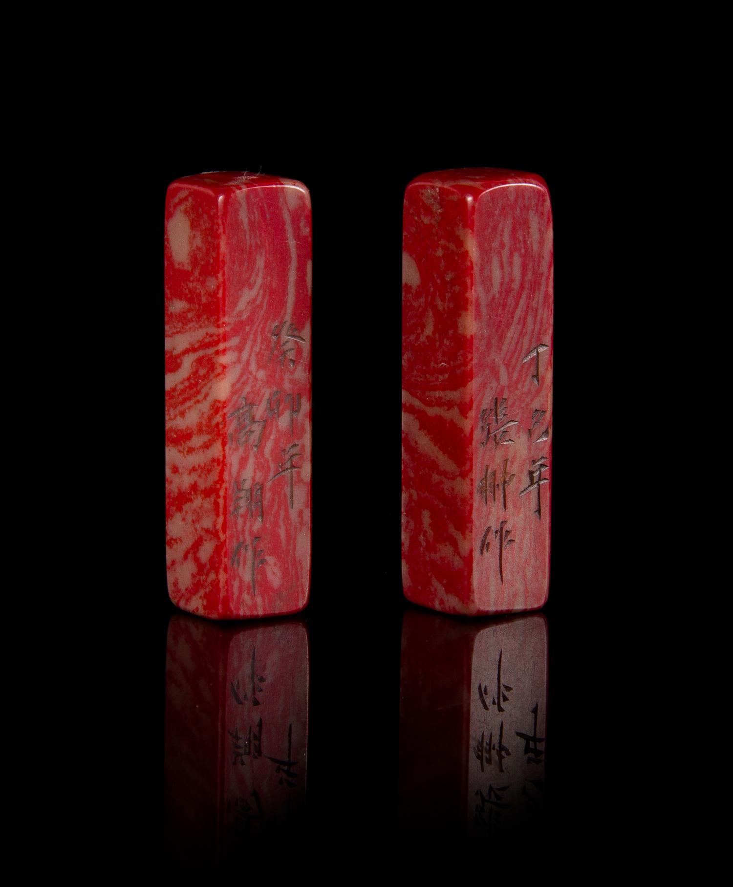 Two 'Chicken Blood' Hardstone Seals Height of each 2 1/4 inches.