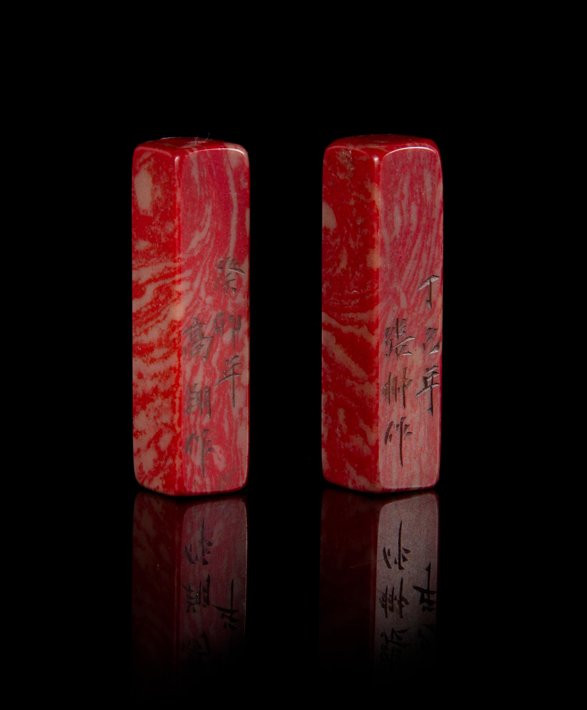 Two 'Chicken Blood' Hardstone Seals Height of each 2 1/4 inches.
