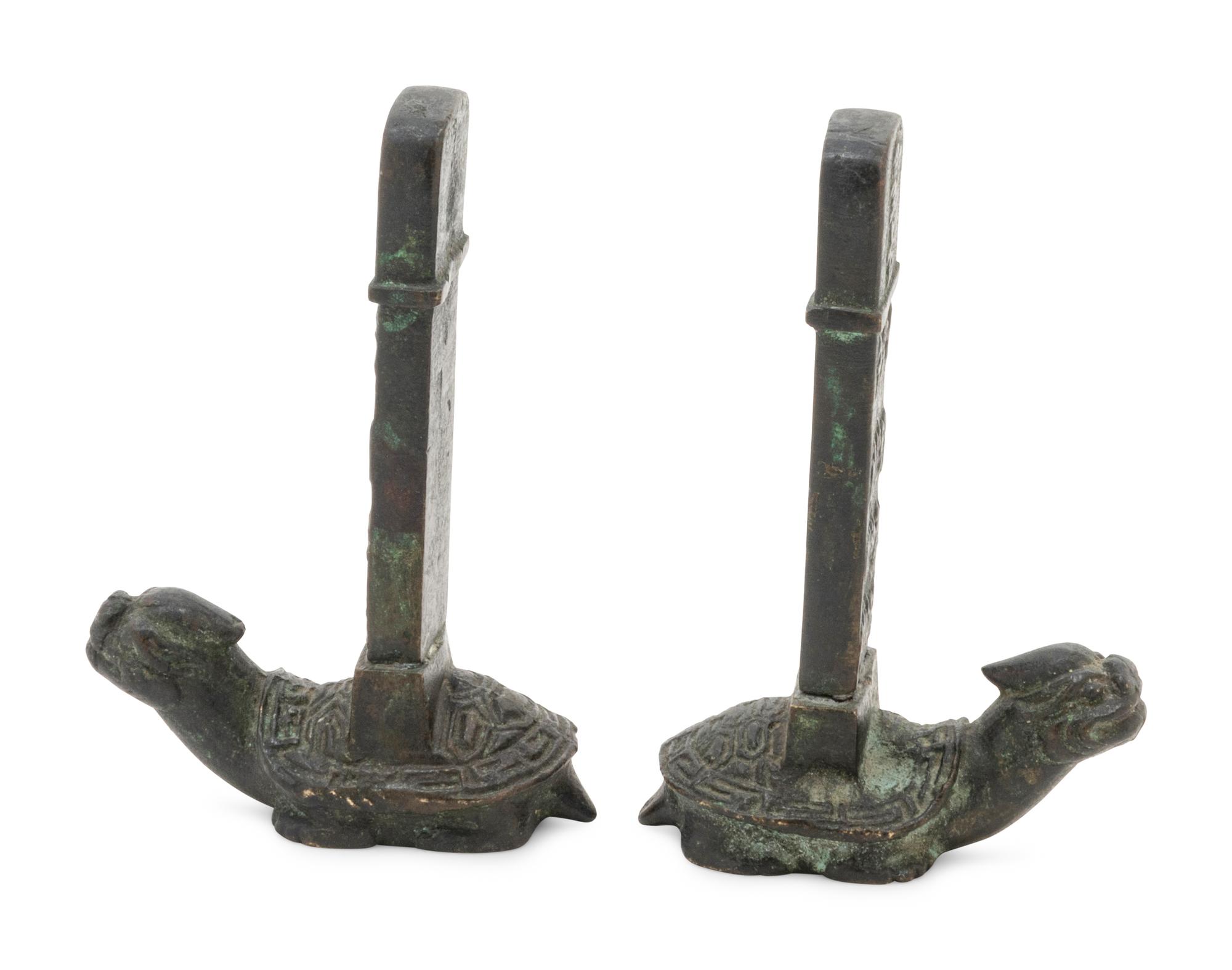 A Pair of Small Chinese Bronze Steles