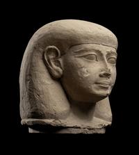 An Egyptian Limestone Canopic Jar Lid for Imseti
