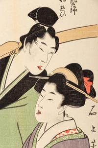 Utagawa Kunisada (1786-1865), Toyokuni II (1777-1835), After Kitagawa Utamaro and Two Others