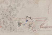 Wang Pu