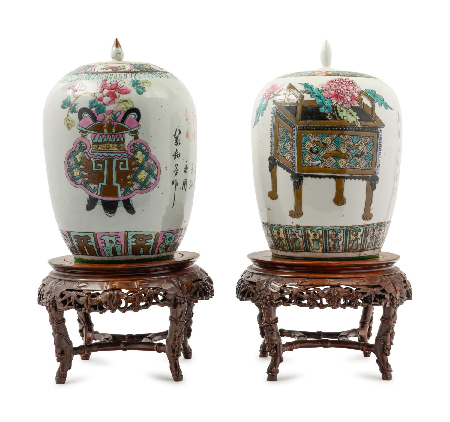 A Near Pair of Chinese Polychrome Enameled Porcelain Jars