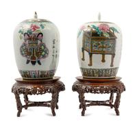 A Near Pair of Chinese Polychrome Enameled Porcelain Jars