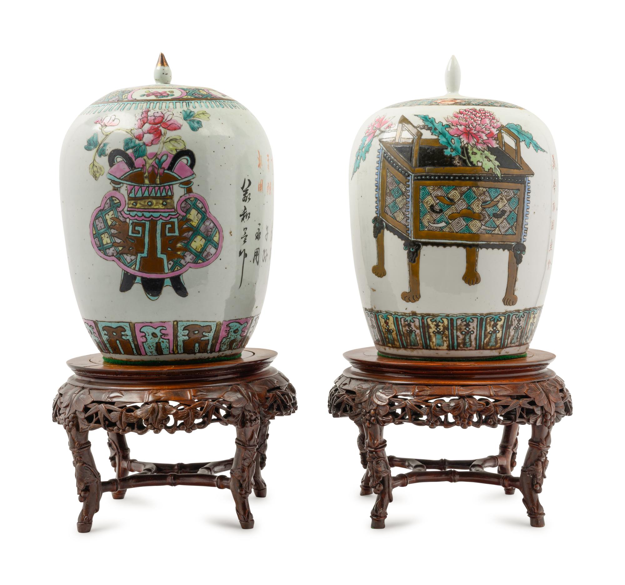 A Near Pair of Chinese Polychrome Enameled Porcelain Jars