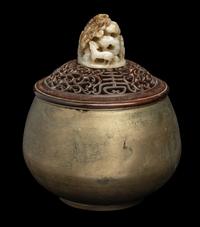 A Chinese Carved Jade Finial