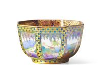 A Small Wedgwood Fairyland Lustre "Castle of the Road" and "Dana" Decorated Octagonal Bowl