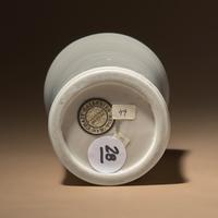 A Chinese Incised Blanc-de-Chine Porcelain Brushpot, Bitong, 17th-18th Century — 清早期 德化白瓷暗刻花卉紋筆筒