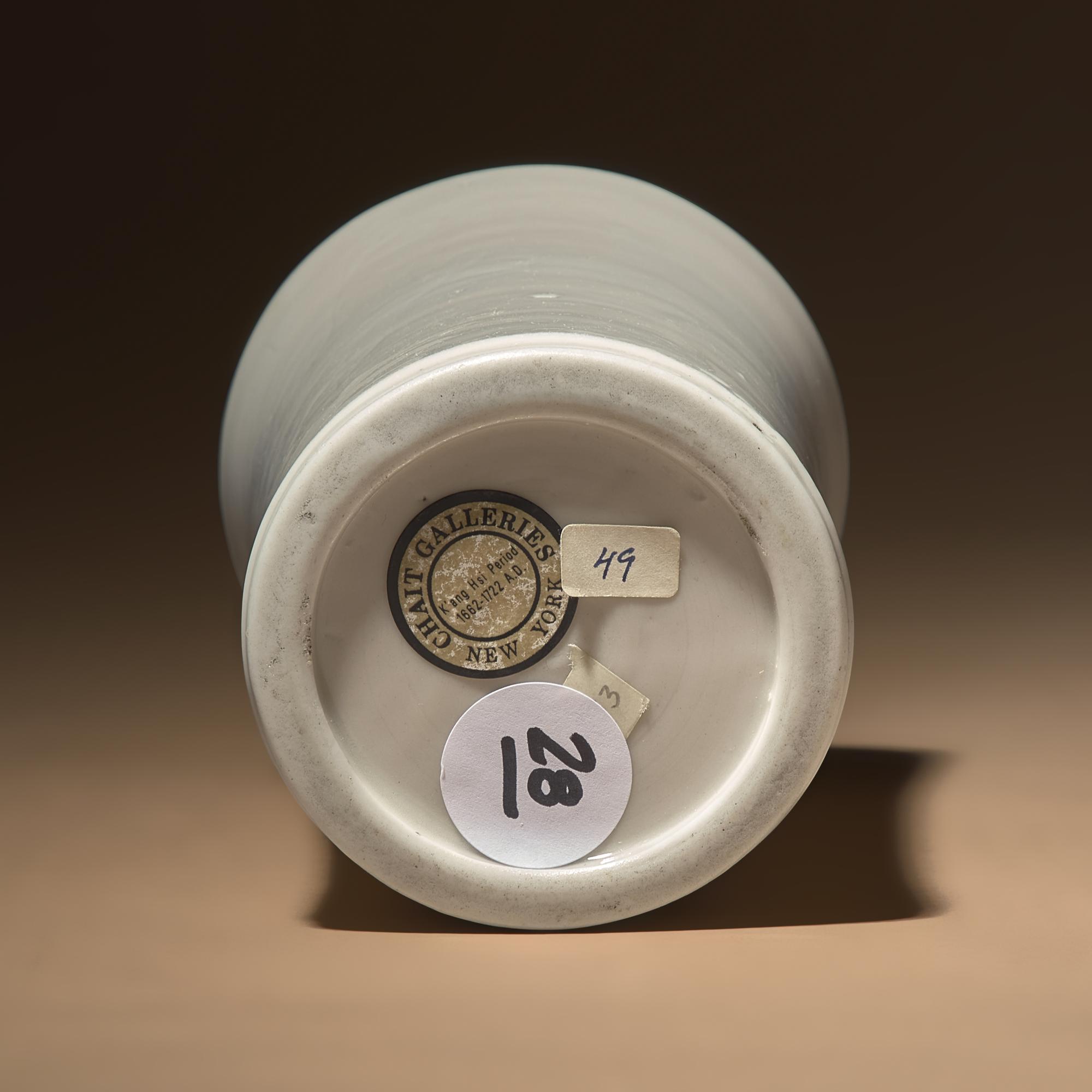 A Chinese Incised Blanc-de-Chine Porcelain Brushpot, Bitong, 17th-18th Century — 清早期 德化白瓷暗刻花卉紋筆筒