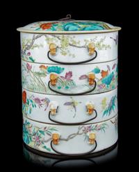 Four Famille Rose Porcelain Articles