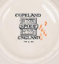 A Spode Green Basket Dinner Service