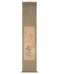 Kameda Bosai
