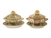 A Pair of Chinese Rose Medallion Porcelain Sauce Tureens