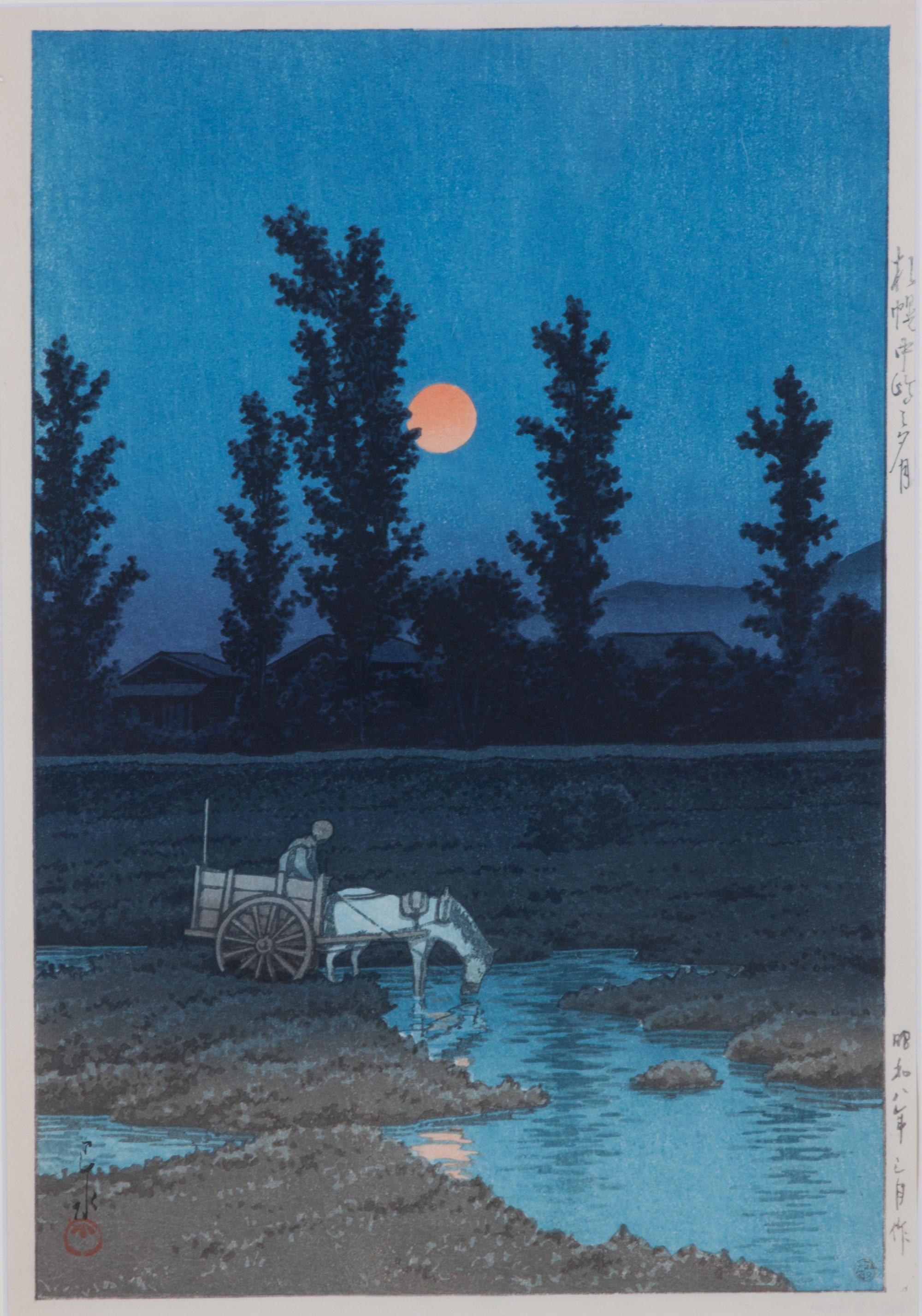 Kawase Hasui, (Japanese, 1883-1957), Rising Moon at Nakajima, 1933