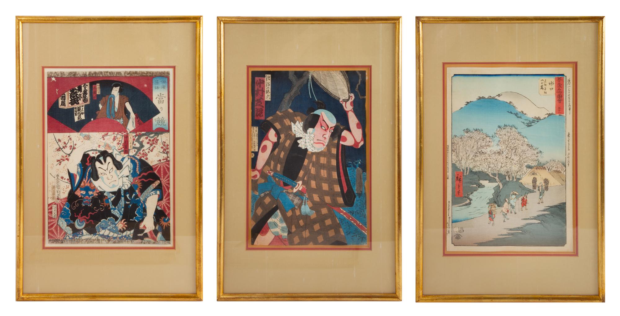 Three Japanese Woodblock Prints Each: 13 1/4 x 9 inches. — 19TH CENTURY